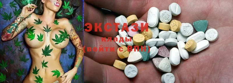 Ecstasy диски  Ишимбай 